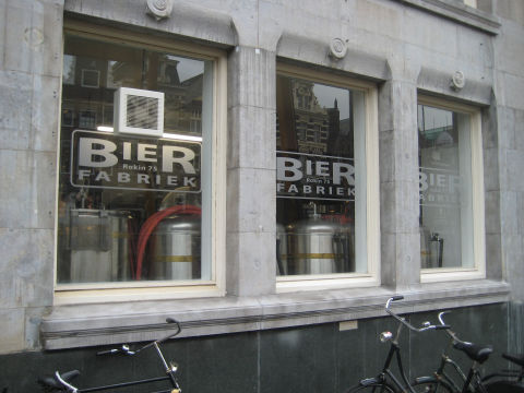 Bierfabriek Amsterdam exterior